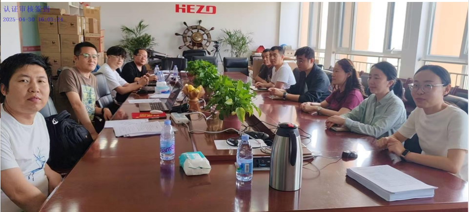 河北合縱電子技術有限公司