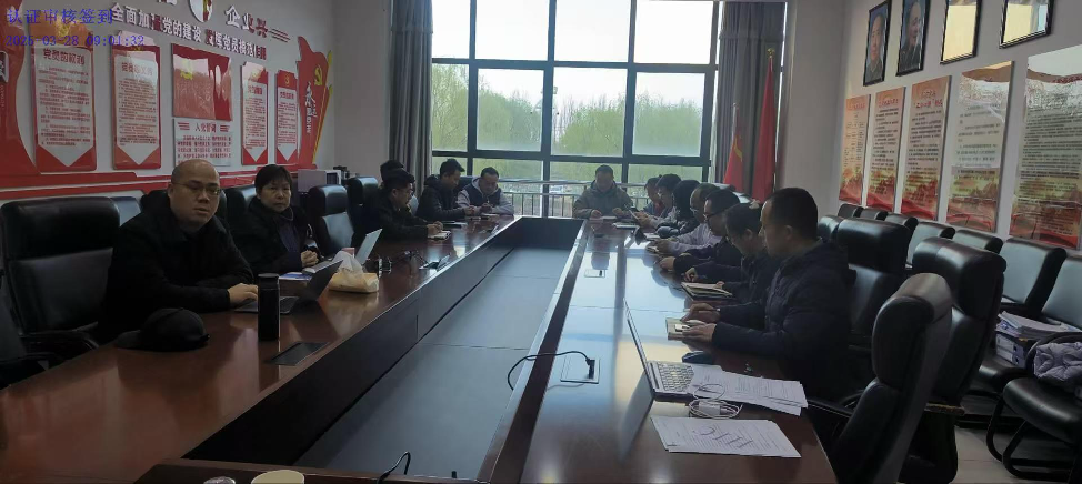 喜臨門北方家具有限公司